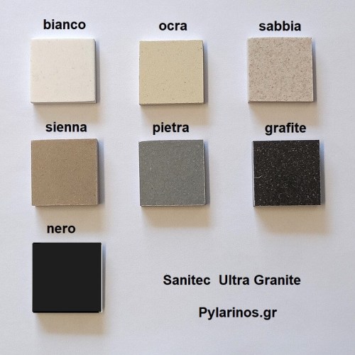 sunitec 804 ultra granite
